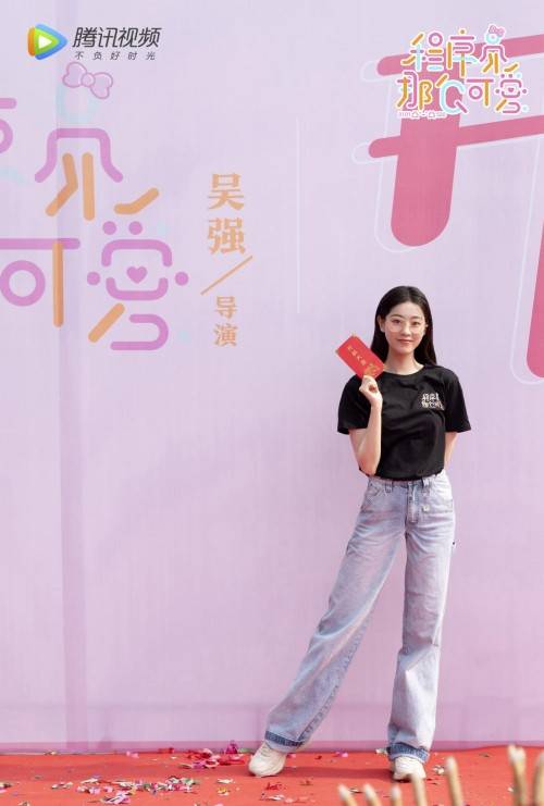 逸城|《程序员那么可爱》浪漫开机 邢昭林祝绪丹解析超甜恋爱算法