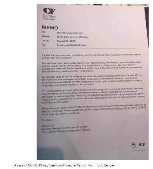 vans richmond centre