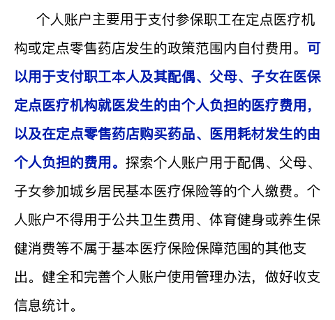 54e791a864dd41379ee925c2e4fb66a4.png