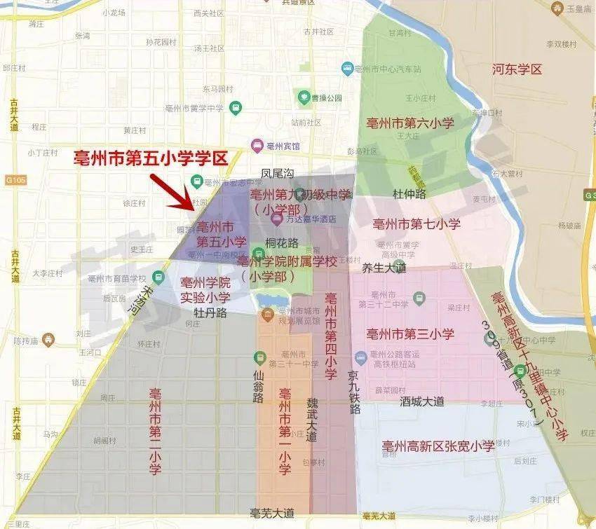 亳州市第五小学即将投用,来看看学校啥样?