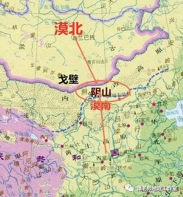 地理探究阴山对中华有哪些影响究竟有多少地理意义