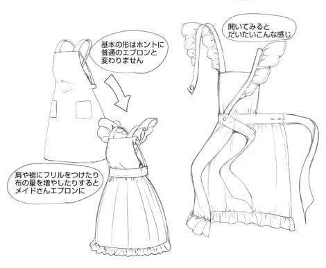 5e4c67b9f5a84fca981641d0d4fb4f30.jpeg