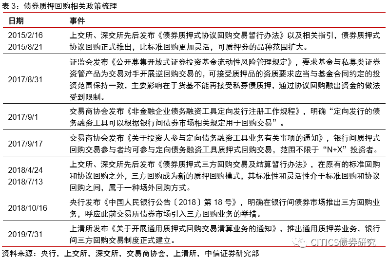 794f8084f4db483ea6d07b73f8218eac.png