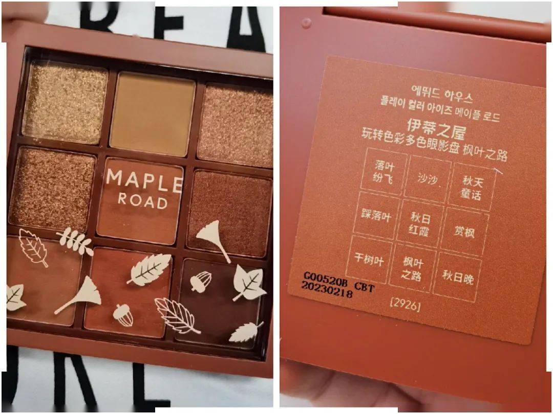 眼影|一盘多用 这些彩妆盘也太万能了吧！