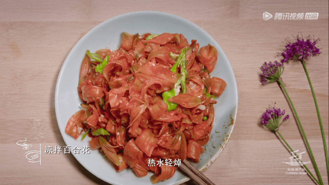 《风味原产地·甘肃》：豆瓣8.8，馋翻外网无数人的顶级美食片终于来了！