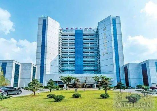 九华开发区2020年GDP_何九华图片(2)