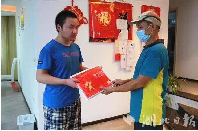 大学录取通知书排名_注意!这些高校录取通知书已出炉!听说“颜值”还很