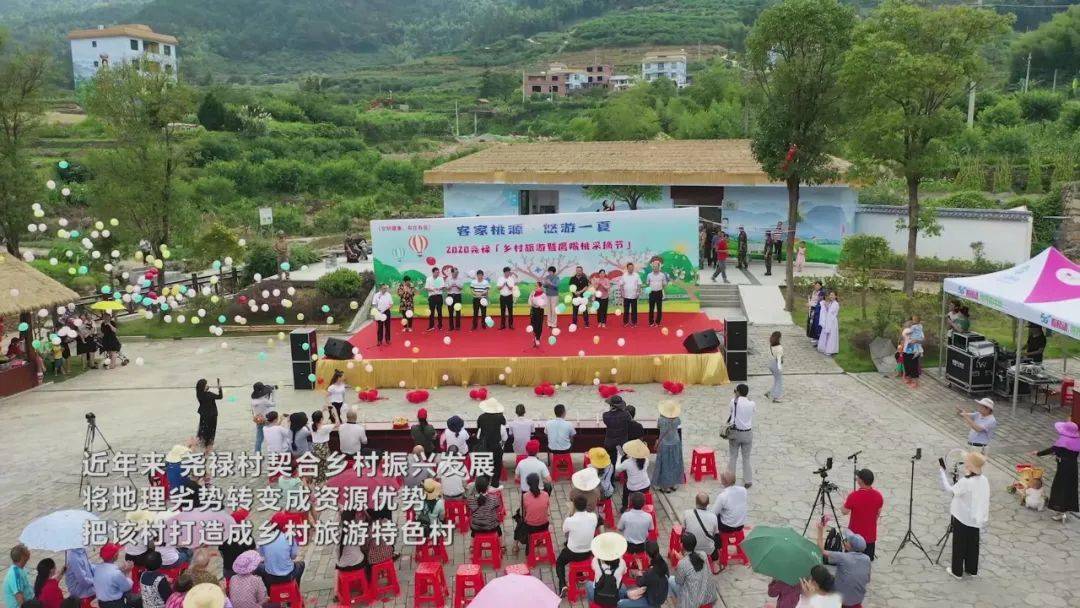 八九十年代,福建省武平县的坊间都流传着"有女不嫁尧禄村.