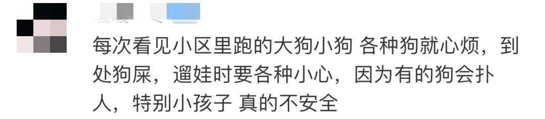火腿肠|蹊跷！深圳小区宠物狗接连死去，疑似被投毒？警方介入