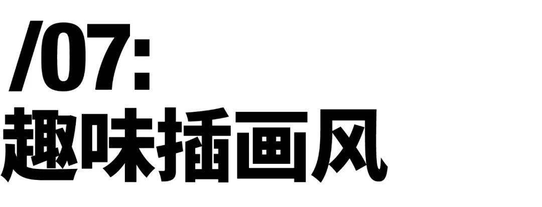 照片|一张照片轻松做出9个LOGO