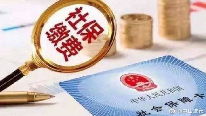 就业|灵活就业人员也可享受工伤保险待遇