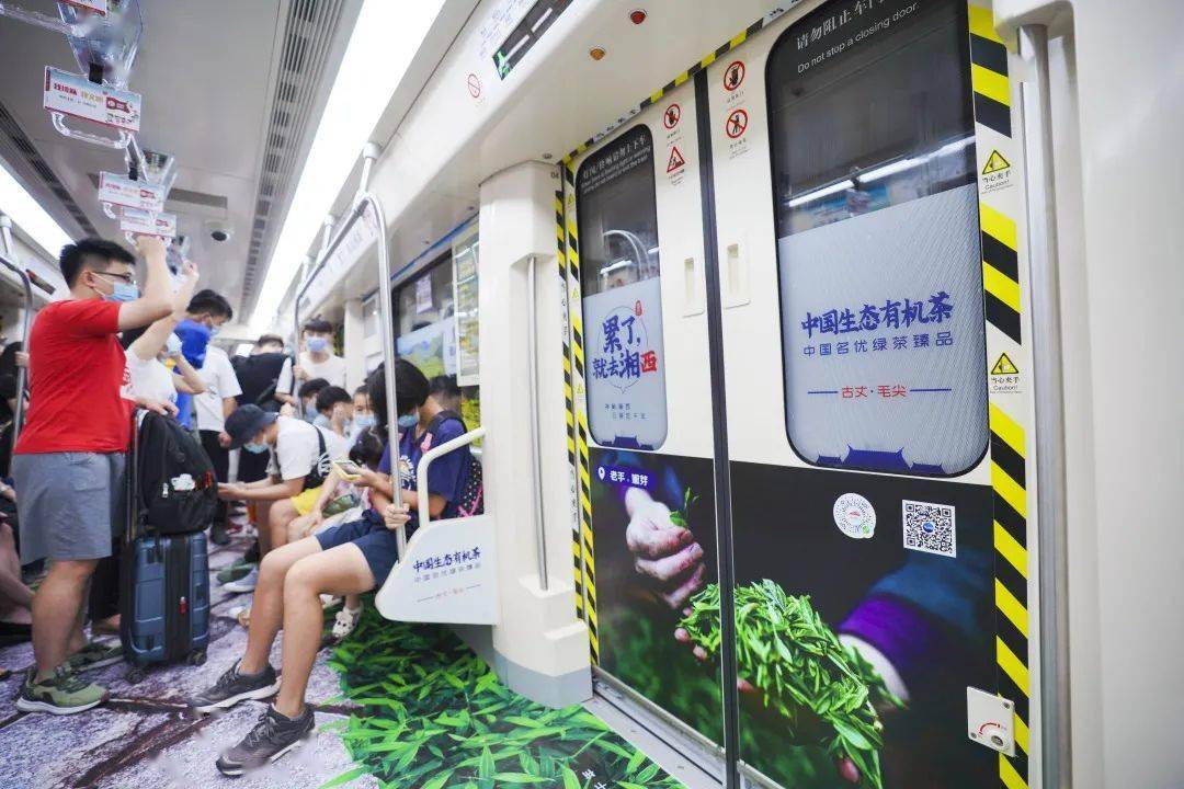 金属可以带上地铁吗 2529d9cfc6fb4c7a845ab274a4319f11.jpeg