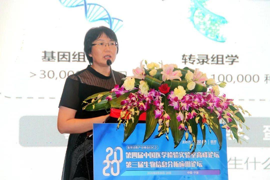 凯莱老总_凯莱英员工宿舍图片(3)