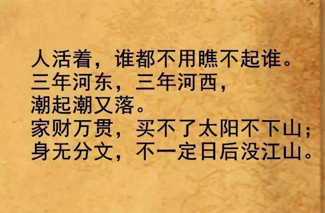 61bda425b78e467c82e1a902c237a001.jpeg