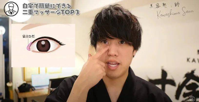 眼线|姜涩琪的眼妆迷倒了我，学习单眼皮怎么画都好看的秘诀