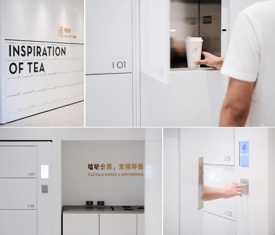 品牌|新空间意味新时间，我们找到了这个品牌成为“网红”的原因