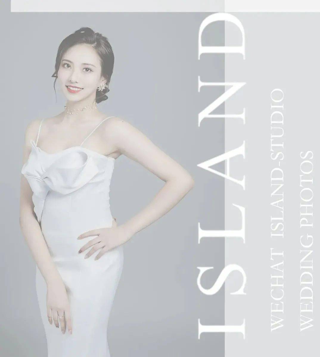婚纱|island花岛摄影｜婚纱 W&Sonkeii
