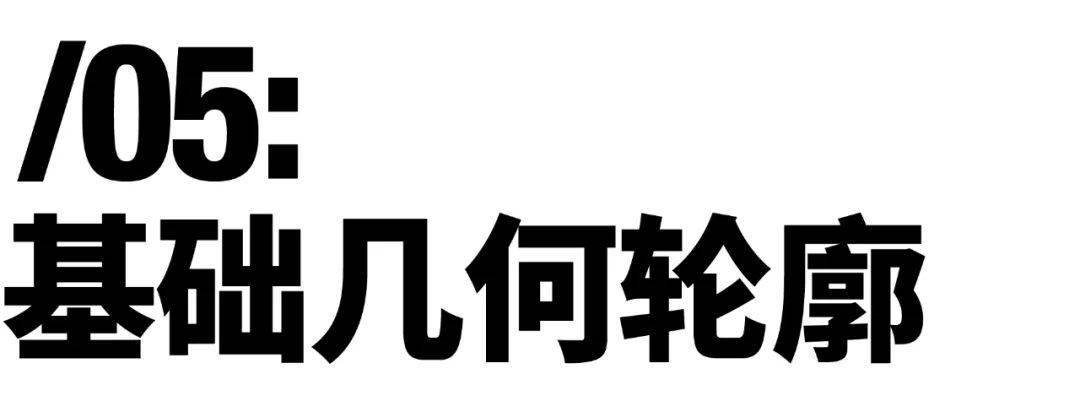 照片|一张照片轻松做出9个LOGO