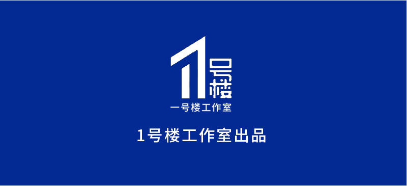 李彦宏|百度李彦宏：将为广州提供最具创新的人工智能技术