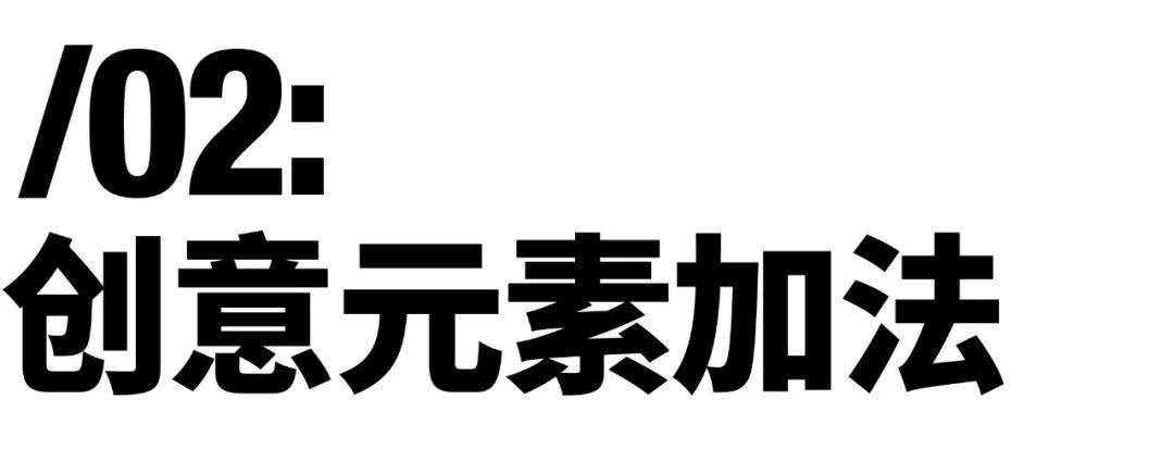 照片|一张照片轻松做出9个LOGO