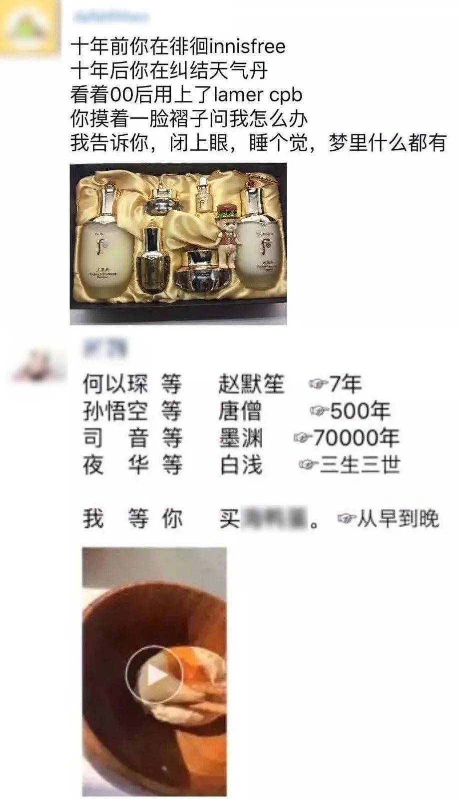 侦探|代购转行指南：当侦探？做画家？还是去讨债？