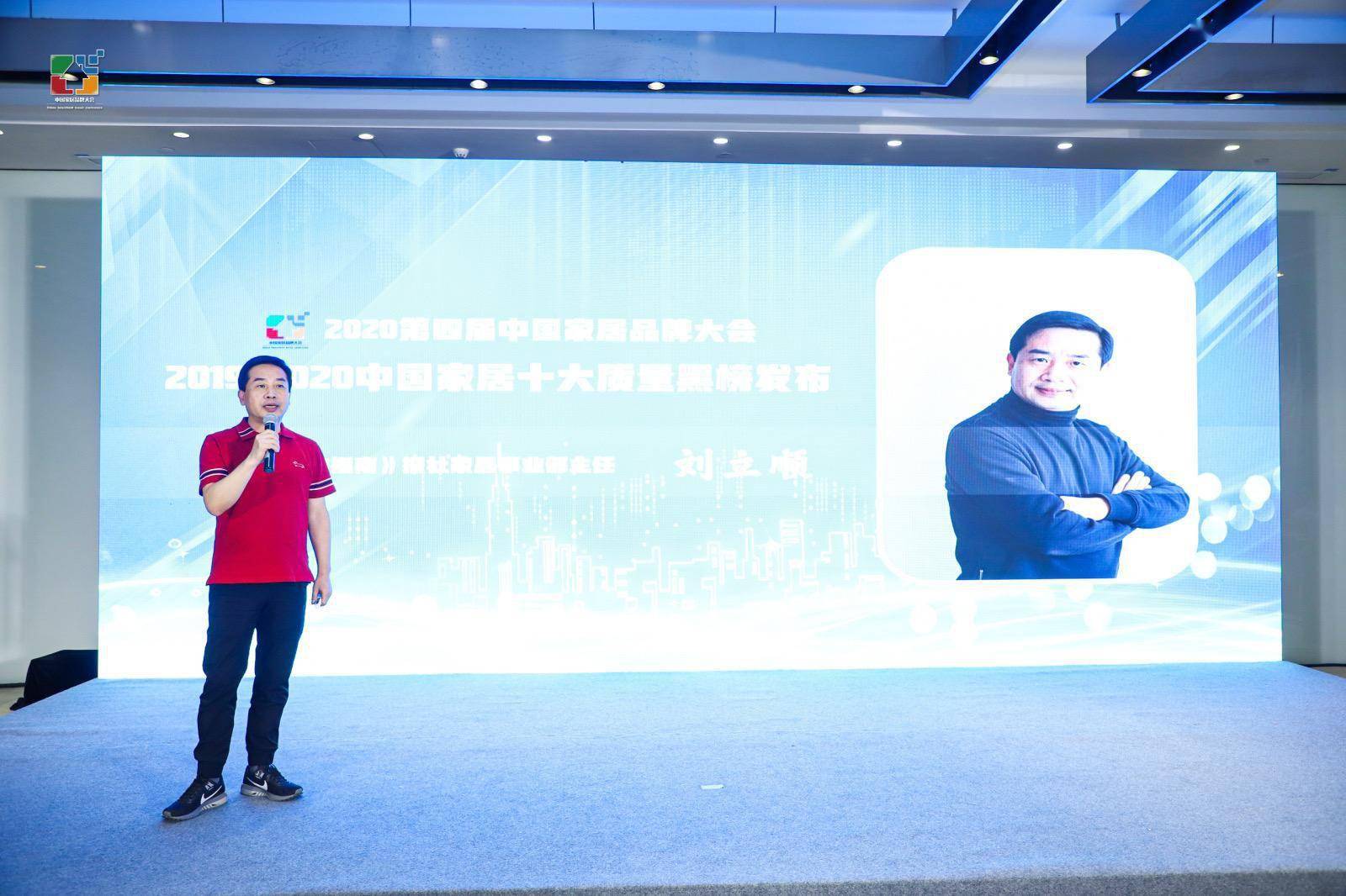 2020家纺排名_2020家纺四件套十大品牌排名