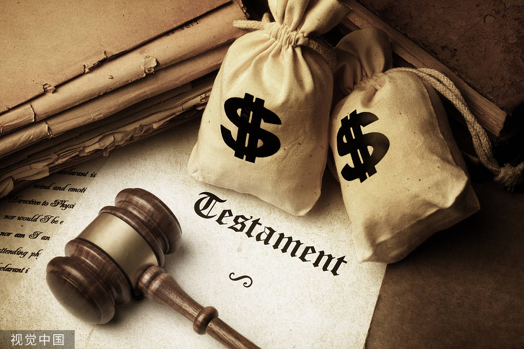 管理|快看 | 连收七张罚单，中国农行被罚5260.3万元