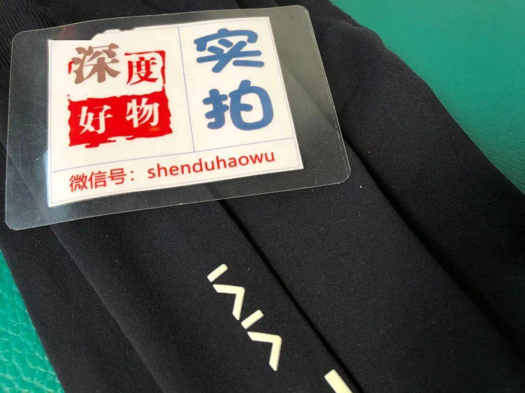 运动|“80斤的脸，120斤的腿”？魔力薇薇瘦腿裤来啦！全新升级千万不要错过！