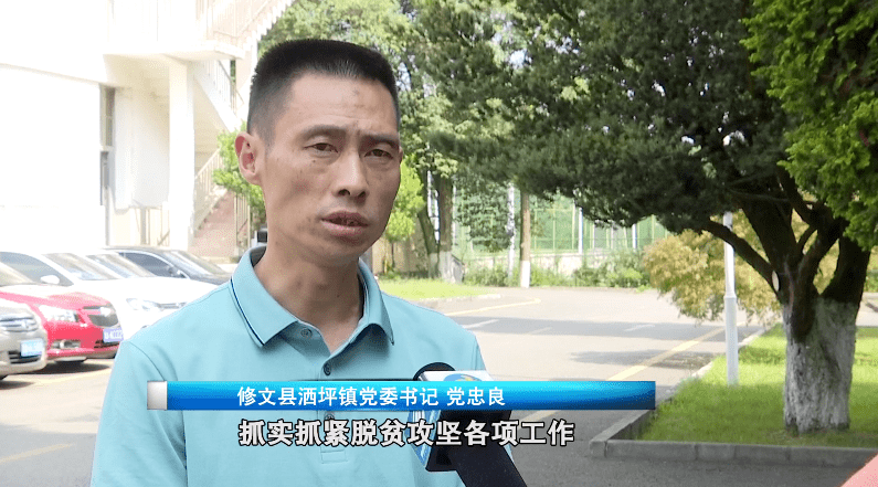 贵阳市学习贯彻党的十九届四中全会精神轮训班圆满结业