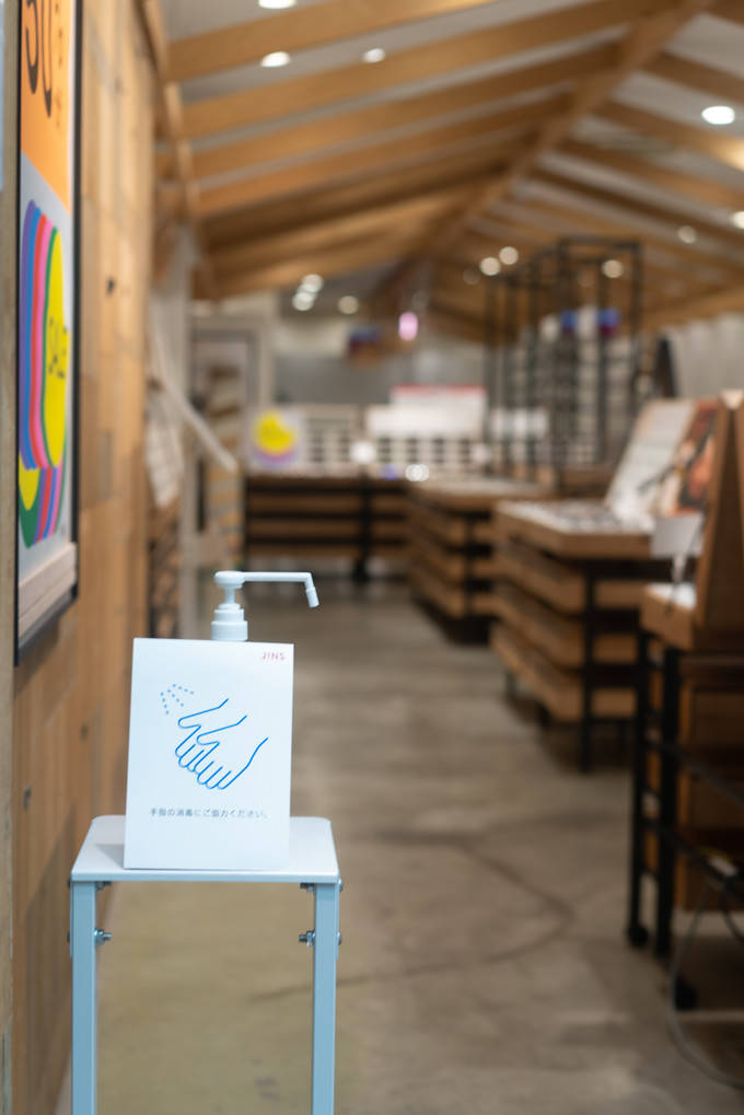 眼镜|大家知道JINS眼镜店吗?2020年最新JINS探店攻略