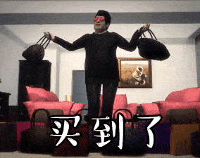 精华|你以为用的起SK-II就是高端了????