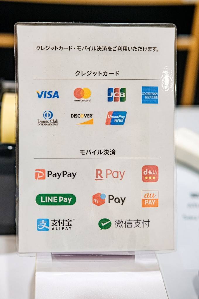 眼镜|大家知道JINS眼镜店吗?2020年最新JINS探店攻略