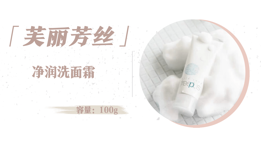 江疏影|江疏影真是白到发光了!她的好皮肤到底砸了多少钱?