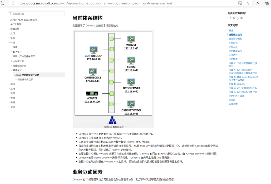 7687292f92e44bb78d499075400ec35f.png