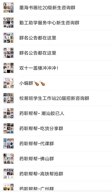 7f79fad3681e4a16aa5dc7b7507a09f3.png