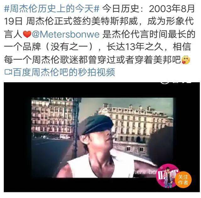 牌子|再见了，达芙妮！东莞80、90后追过的牌子，正在逐渐消失……