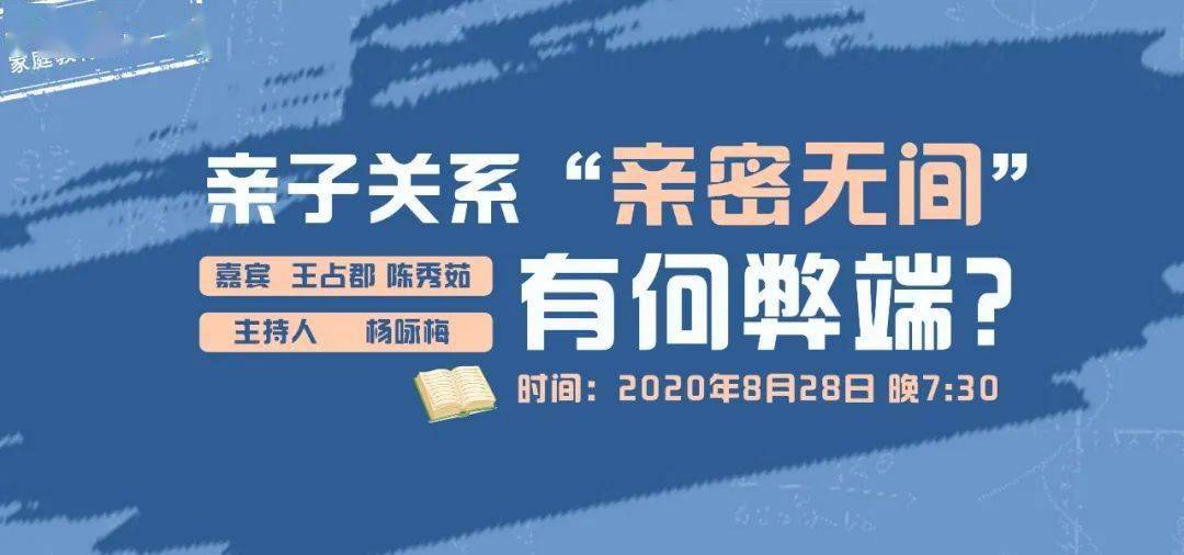 什么是真正的亲密无间的关系 b07f8fb230014dd68981c72ab4dbc454.jpeg