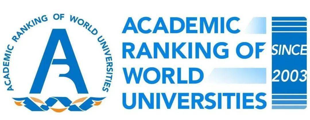 arwu2020排名国内大学_2020独家最新|USNEWS、QS、泰晤士报、ARWU四大世界大学