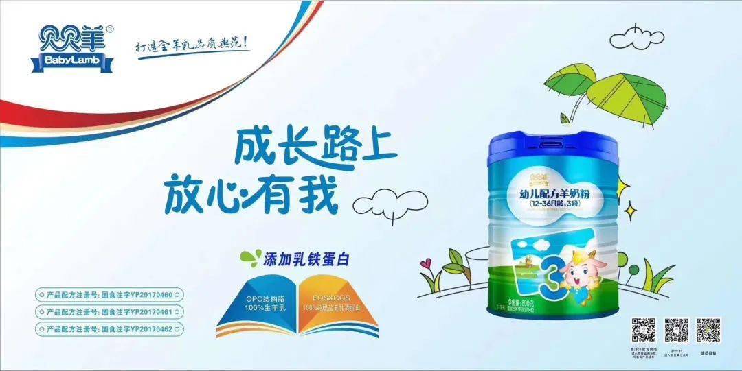 超重|3岁女孩被父母喂到70斤惊呆网友！科学预防孩子超重应该怎么做？