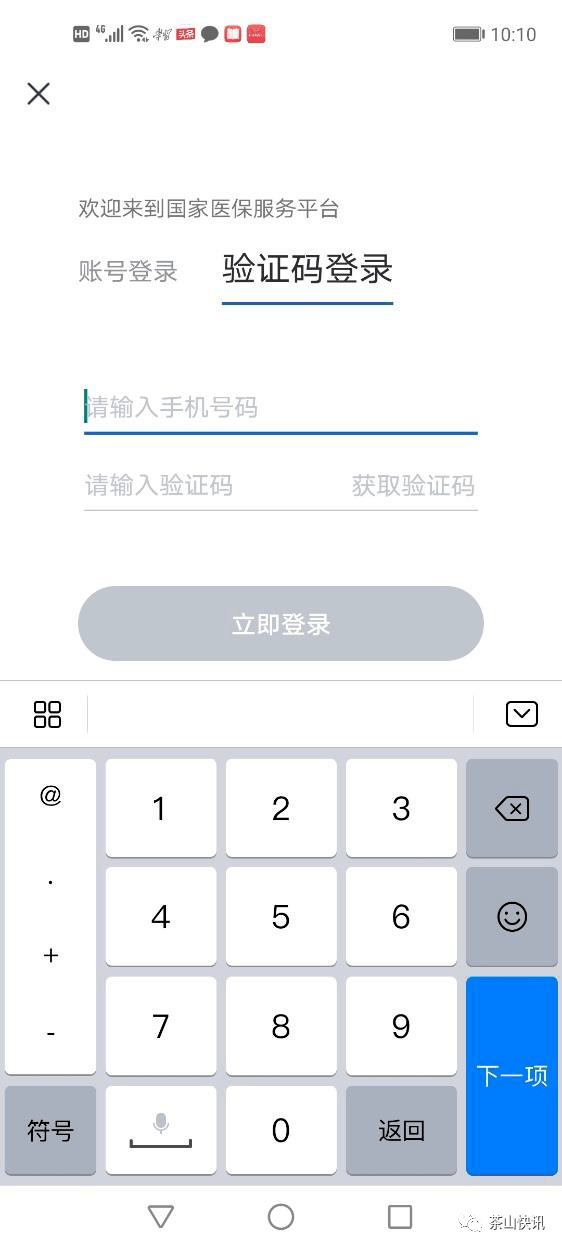 c89deae36a9141e995be4087ae4844a4.png