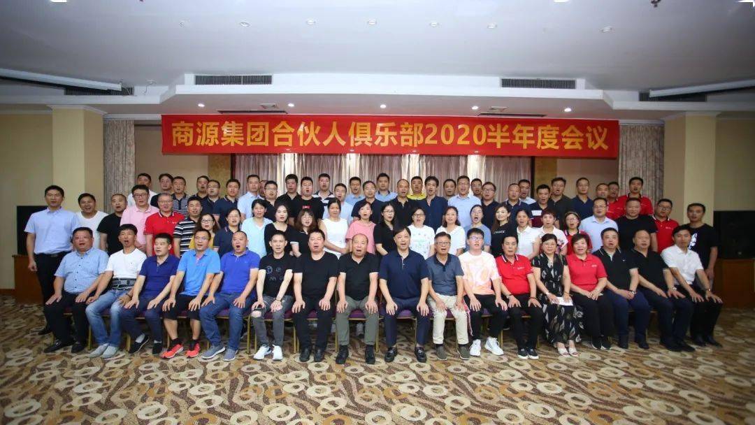 领航集团有限公司简介 cb2f8acd32264a949889f37153467603.jpeg