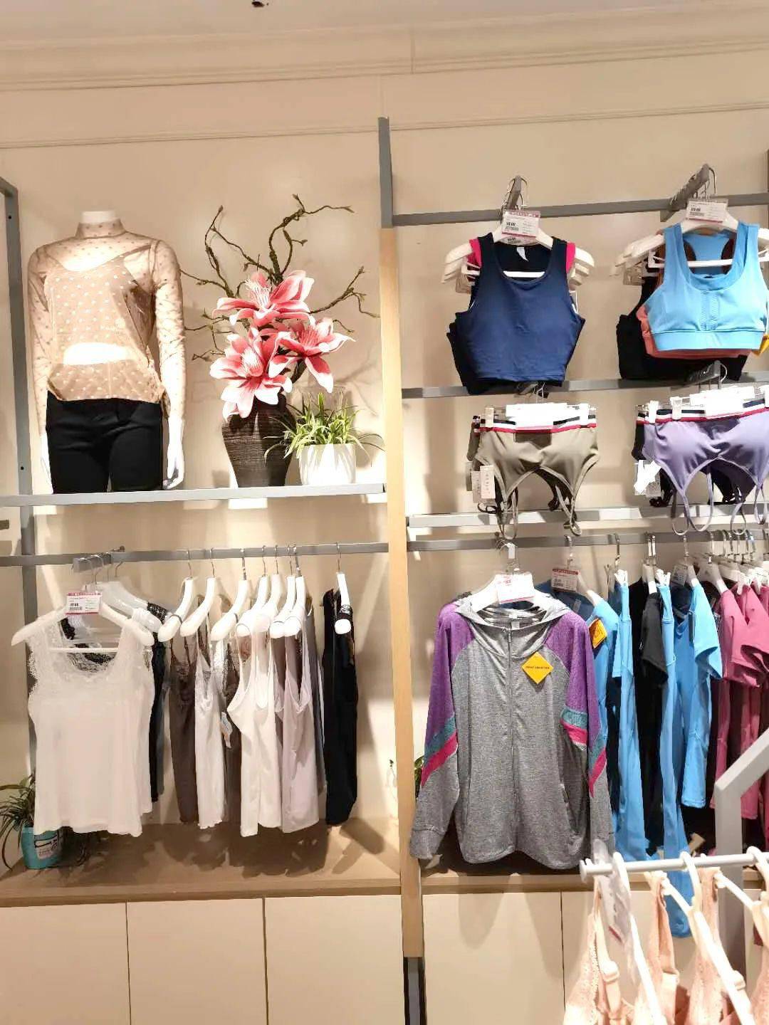 女人|【重装开业】欧寐内衣馆 | 只为您塑造从内而外的美丽!