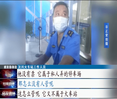 汉川人口简介_汉川城区2030规划图