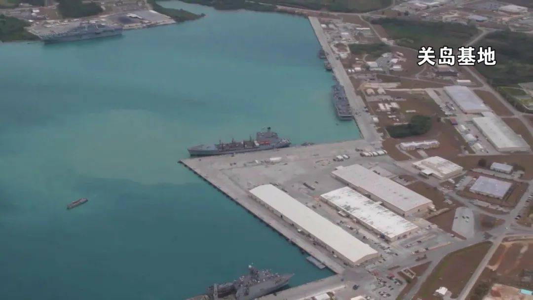 美军四大海上据点，妄图对中国“网兜形”围堵