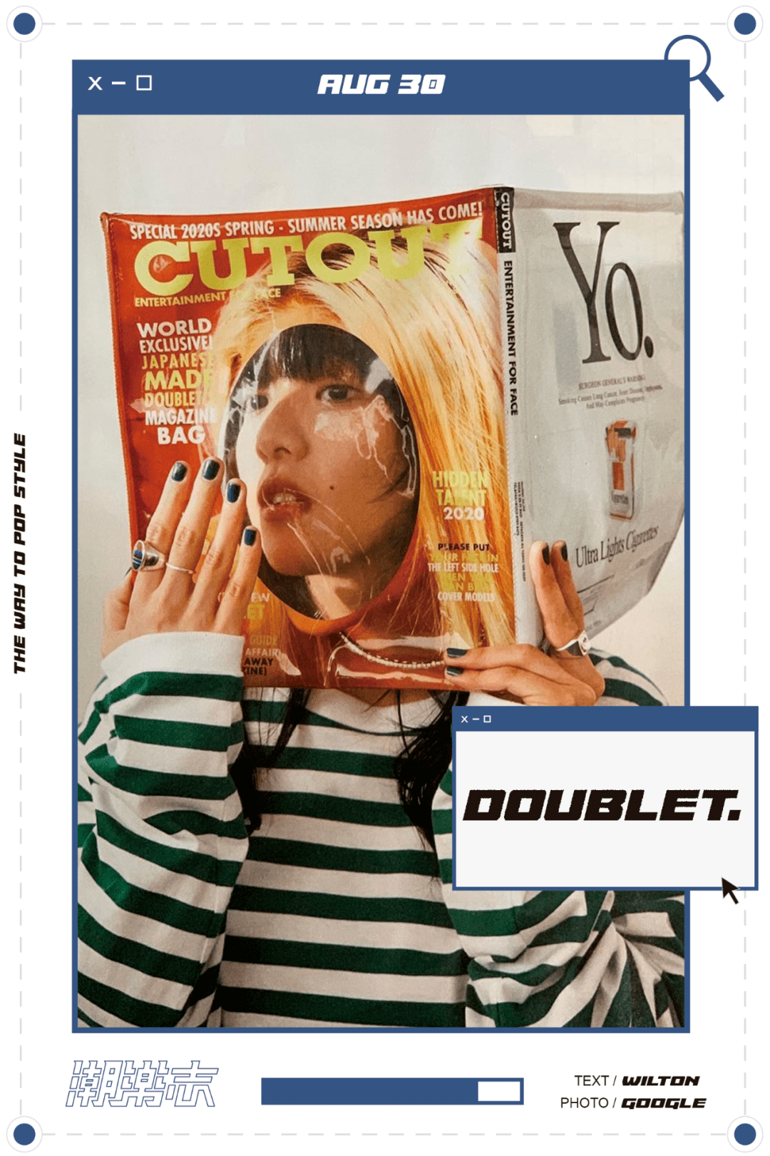 皮包|从近9000元的纸皮包，回顾Doublet过往的趣味“鬼点子”。