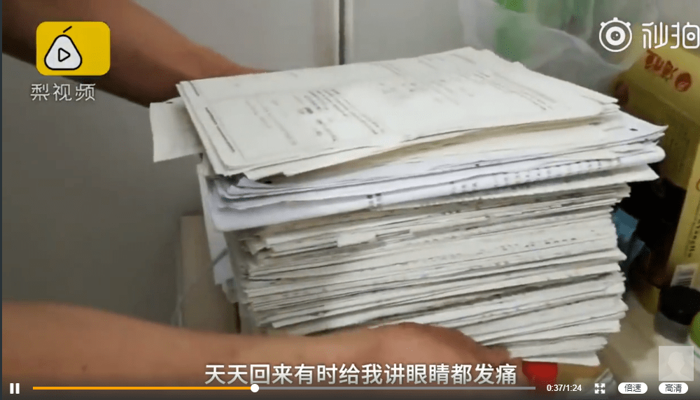 佳绩|毛坦厂中学给了我们什么启示？“亚洲高考工厂”再创佳绩一本率65%