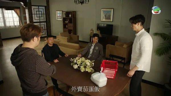 免费看tvb大片在线看 5b0fa235ae41447789f6c2e4462cf8cb.jpeg