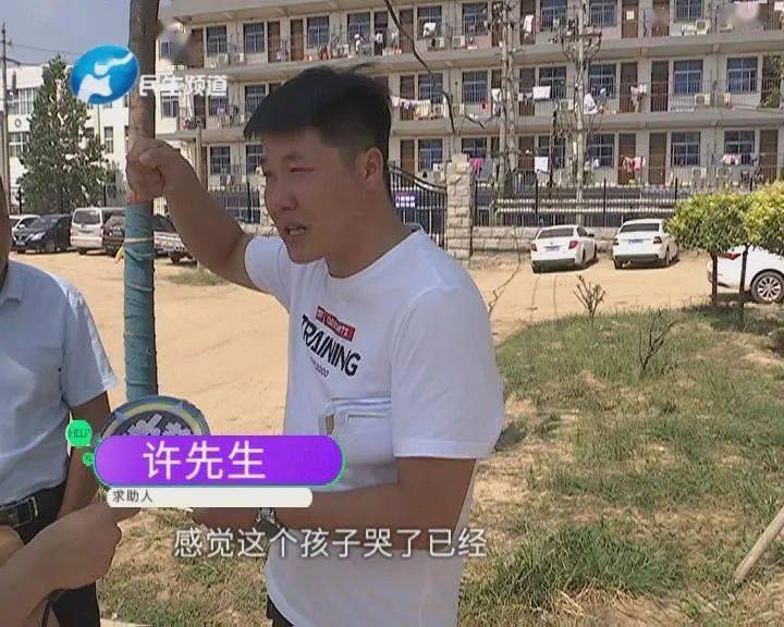 孩子|七月早产儿竟“死而复生”?家长随后的话令人震惊…