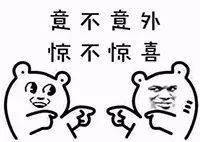 粉色|同样是健身，为什么你这么骚？
