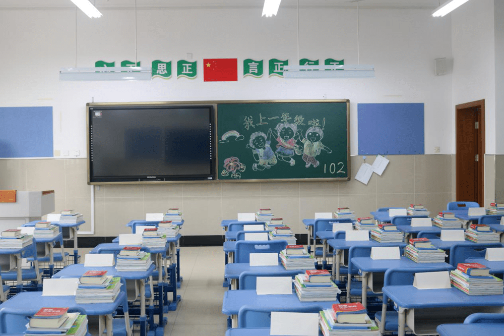 辽宁各市2020二季度g_辽宁男篮海报2020